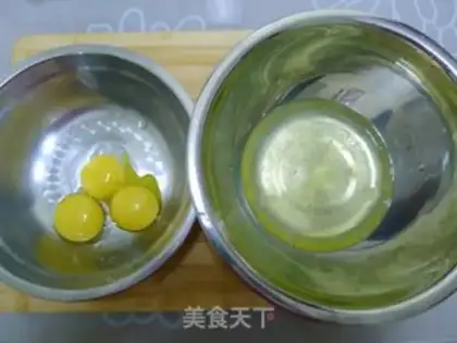 Make Bear Cake Roll step 0