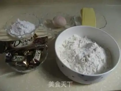 Make Baby cookies step 0
