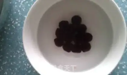 Make Blueberry jelly cheese ice cream step 3