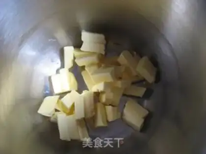 Make Baby cookies step 1
