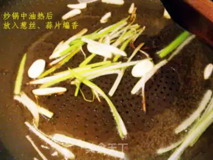 Make Meat slices with tea tree mushrooms and fried fungus step 8