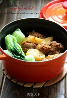 Make Spicy pork ribs pot rice step 8