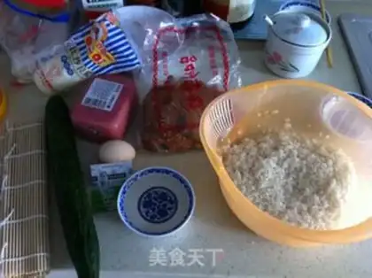 Make Pork Sushi step 2