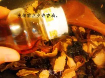 Make Meat slices with tea tree mushrooms and fried fungus step 15