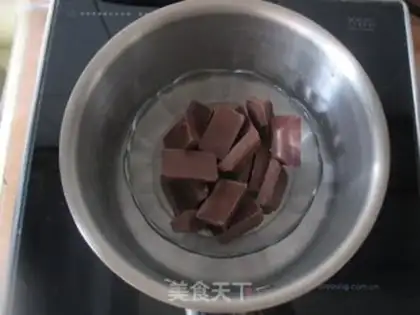 Make Baby cookies step 9