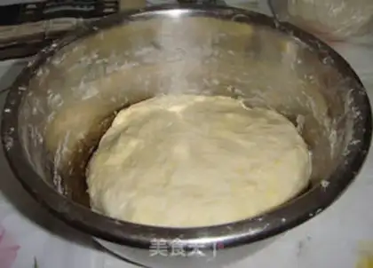 Make Zucchini Mushroom Steamed Bun step 0