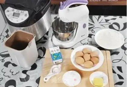 Make Delicious sweet cake step 0