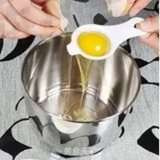 Make Delicious sweet cake step 1