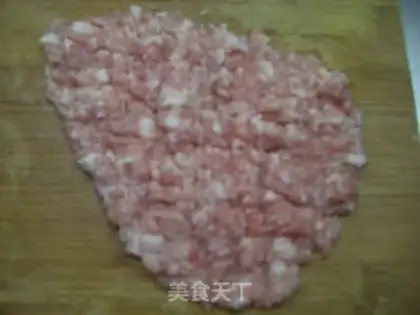 Make Wild vegetable meat wonton step 0
