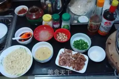 Make Stewed vegetable cold noodles step 0