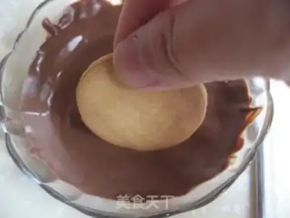Make Baby cookies step 12