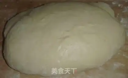 Make Zucchini Mushroom Steamed Bun step 3