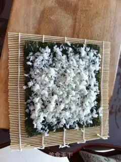 Make Pork Sushi step 8