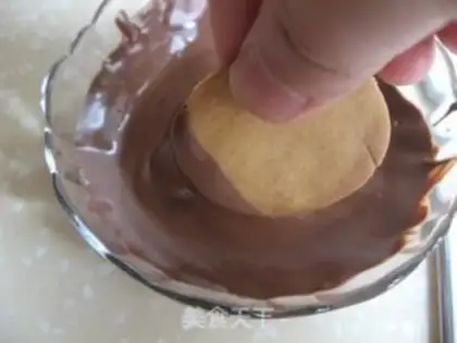 Make Baby cookies step 13