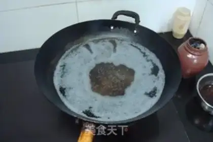 Make Stewed vegetable cold noodles step 2