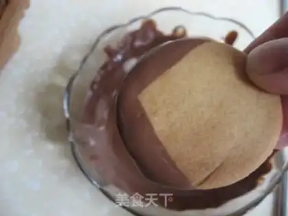 Make Baby cookies step 14