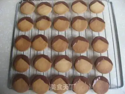 Make Baby cookies step 15