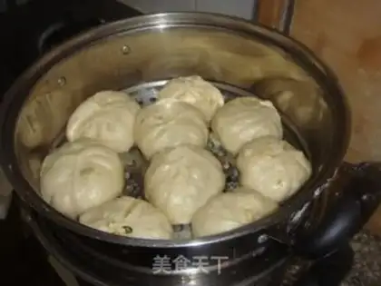 Make Zucchini Mushroom Steamed Bun step 5