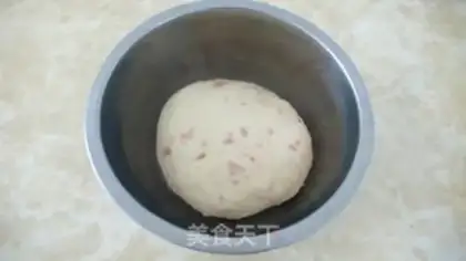 Make Marinated egg bacon salty bread step 2