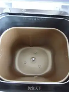 Make milk cake step 16