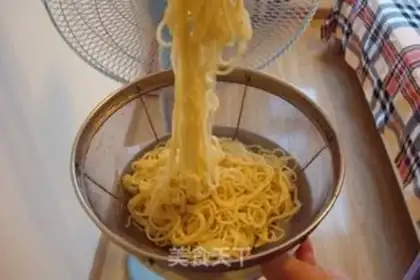 Make Stewed vegetable cold noodles step 5