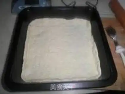 Make Pizza base step 5