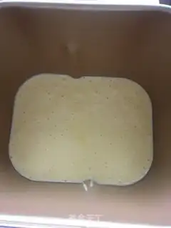 Make milk cake step 17