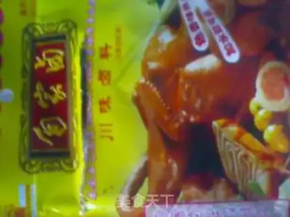 Make Yiguo stewed step 1