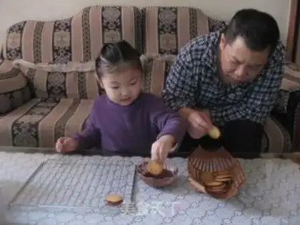 Make Baby cookies step 18