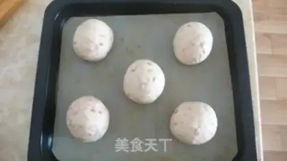 Make Marinated egg bacon salty bread step 6