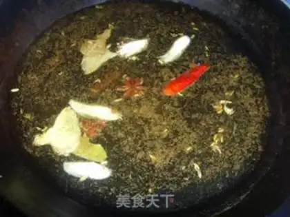 Make Spiced edamame step 0