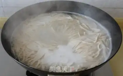 Make Chongqing cold noodles step 0