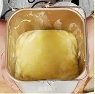 Make Delicious sweet cake step 12