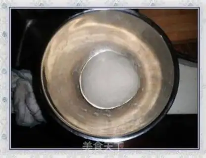 Make Extra-large leek box step 0