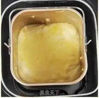 Make Delicious sweet cake step 13