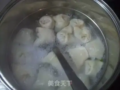 Make Wild vegetable meat wonton step 11