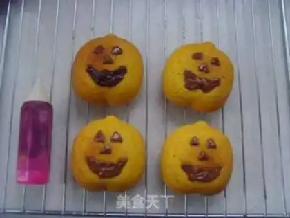 Make Zero-add pumpkin cupcakes step 6