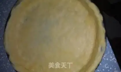 Make Crispy cheese barbecue pie step 3