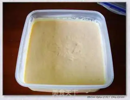 Make Papaya ice cream step 4