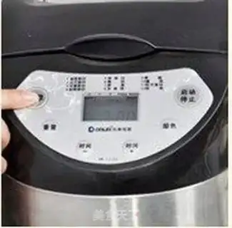 Make Delicious sweet cake step 14