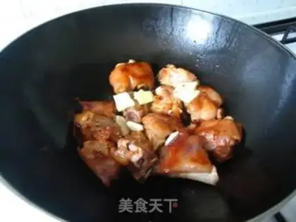 Make Stewed pork knuckles with soybeans step 7