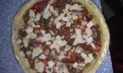 Make Crispy cheese barbecue pie step 4