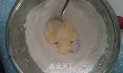 Make Pineapple Portuguese egg tarts step 0