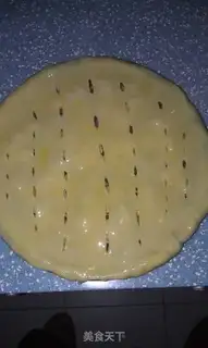Make Crispy cheese barbecue pie step 5