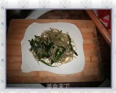 Make Extra-large leek box step 3
