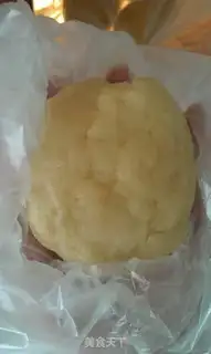 Make Pineapple Portuguese egg tarts step 1