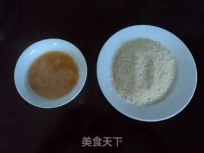 Make Pan-fried potato cake step 0