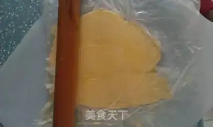 Make Pineapple Portuguese egg tarts step 2