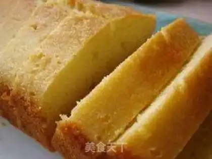 Make Delicious sweet cake step 17