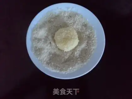 Make Pan-fried potato cake step 3